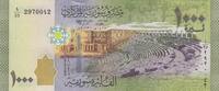 Syria 1.000 Pounds P.116 -