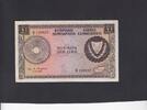 1 Pound 1961 Cyprus P.39 XF