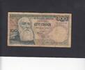 Belgian Congo 100 Francs P.33a -