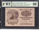 50 Krooni TQG 66 1929 Estonian P.65a unz