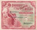 Belgian Congo 5 Francs P.13 -