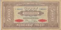 Poland 50.000 Marek P.33 -