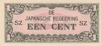 Netherlands Indies 1 Cent (MEV.200A) P.119a, -