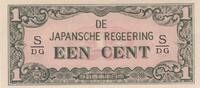 Netherlands Indies 1 Cent (MEV.200B) P.119b,, -