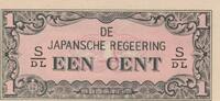 Netherlands Indies 1 Cent (MEV.200B) P.119b., -
