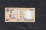 Cyprus 1 Pond P.60d -