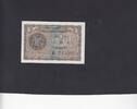 1 Taka pinh 1972 Bangladesh P.4 unz