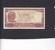 Greece 1.000 Drachmai P.194 -