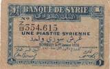 Syria 1 Piastre P.6 -