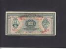 Greece 100 Drachmai P.98 -