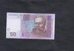Ukraine 50 Hryven P.121b -