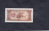 Laos 20 Kip Replacement P.28r -