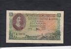 South Africa 5 Pond tear 6 mm 1957 P.97c UNC-