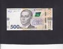 Ukraine 500 Hryven P.127 -