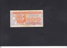 Ukraine 100 Karbowanez P.88a -