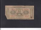 Greece 50 Drachmai missing corner P.90 -