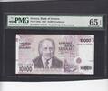 Greece 10.000 Drachmai PMG 65 P.206a -