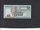 Egypt 5 Pounds Replacement P.63dr -