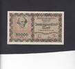 Germany 20.000 Mark P.S983 -