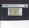 Tajikistan 50 Rubles PMG 67 P.5a -