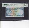 Yemen Arab Rep. 10 Rials PMG 67 P.18b. -
