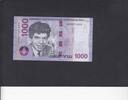Armenia 1.000 Dram Pastic P.61 -