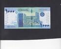 Sudan 1.000 Pounds P.81 -