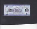 United Arab Emirates 50 Dirhams plastic P.35 -