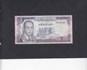 Morocco P.56 5 Dirhams 1970 VF
