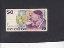 50 Sheqalim 1988 Israel P.55b VF