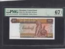 50 Kyats PMG 76 1994 Myanmar(Burma) P.73a unz