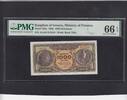 Greece 1.000 Drachmai PMG 66 P.326a -