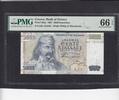 Greece 5.000 Drachmai PMG 66 P.205a -
