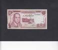 Morocco P.57a 10 Dirhams 1970 VF