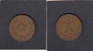 Mexico 5 Centavos KM.422 -