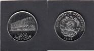 Mozambique 1.000 Meticais BUILDING KM.122 -