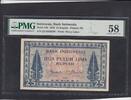 25 Rupiah PMG58 1952 Indonesia P.44b unz-