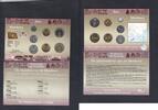 391 Rufiyaa Set(7) 1984- Malacca KM.70- unz