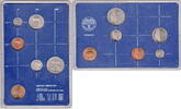 Netherlands 3,90 Gulden ORIGIN.SET(5) KM.SS20 -