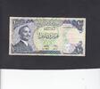 10 Dinar 1975 Jordan P.20c XF