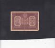 Italy 1 Lira P.M4 -