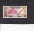 5 Pounds 1980 Sudan P.14c XF