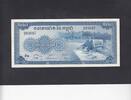 Cambodia 100 Riels P.13b -