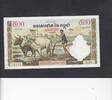 Cambodia 500 Riels P.14d -