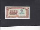 Cambodia 5 Riels P.29 -