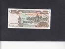 Cambodia 1.000 Riels P.51 -