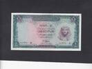 1 Pound 1968 Egypt P.37c unz