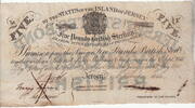 Bangladesh 1.000 Taka MONUMENT P.51b