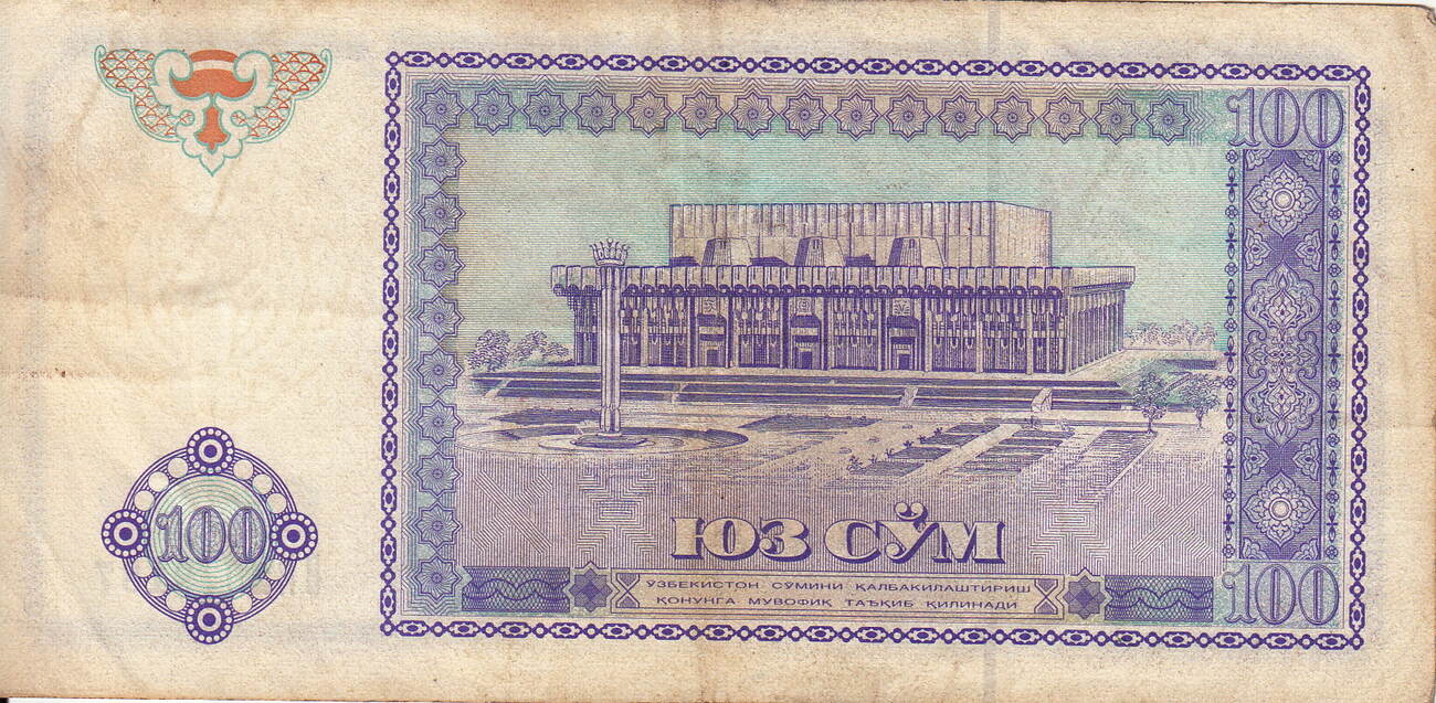 100 uzbekistan