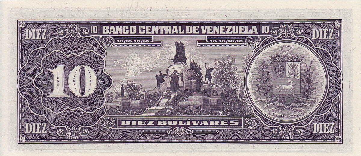 Venezuela 10 Bolivares 1990 BOLIVAR/SUCRE P.61b UNC